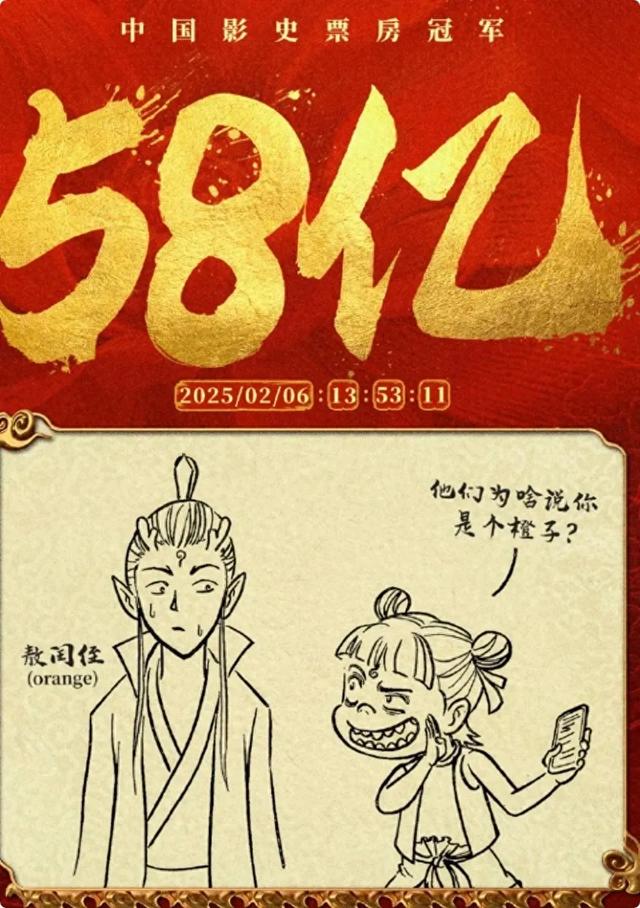 奔着庄达菲看的射雕英雄传，却被张文昕圈粉，她演出了华筝的灵魂