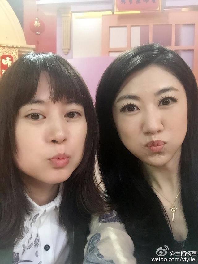 上海《新老娘舅》女主播杨蕾深夜自拍 抱怨车被蹭,腹痛冻成狗