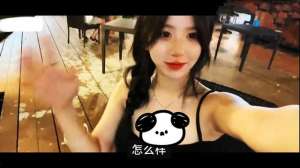 泰国女主播叫什么(呆妹儿深夜在泰国海边直播，自称有点害怕有点累，网友：害怕还去)