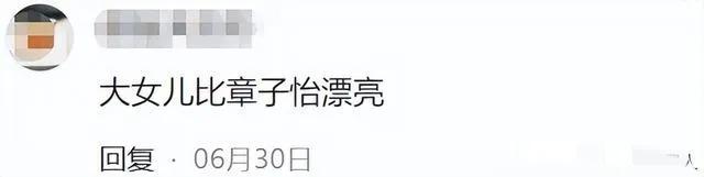 汪峰两个女儿不一般，小苹果高挑小梨涡，章子怡的醒醒都这么尴尬