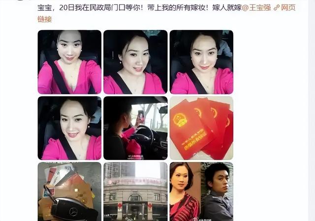 网红鼻祖芙蓉姐姐:从万民嘲笑到低调富婆,她才是最清醒的那一个