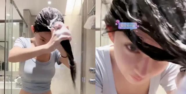 冯提莫尺度越来越大，直播洗头又走光？网友：怎么养的变化这么大