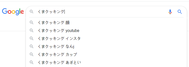 日本女主播在巨乳上打印广告,网友:完全没法拒绝