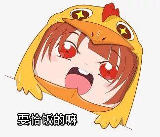 日本女主播在巨乳上打印广告,网友:完全没法拒绝