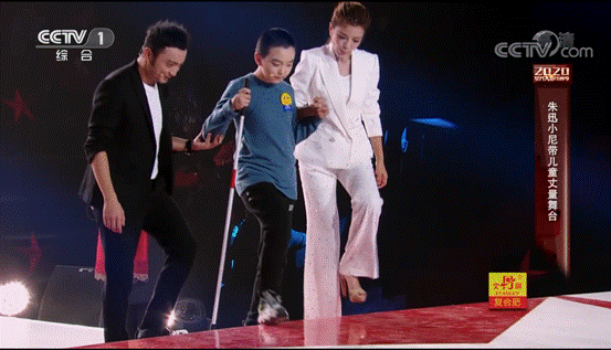陕西盲童登上央视《星光大道》
