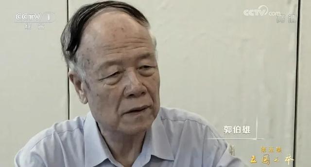 薄熙来、徐才厚、郭伯雄、孙政才、房峰辉、张阳等10个“老虎”,先后被写入《大事记》