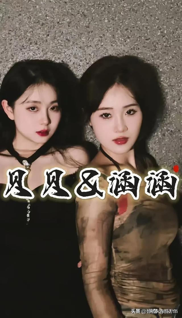 三只羊头部美女主播合集，小杨哥亲自挑选，每一位都是绝丽佳人