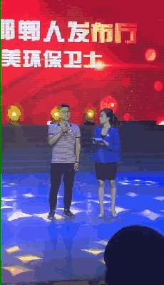 邯郸女主播张涵(女主持人在台上突然表情诡异、眼神狰狞身体僵直倒地)