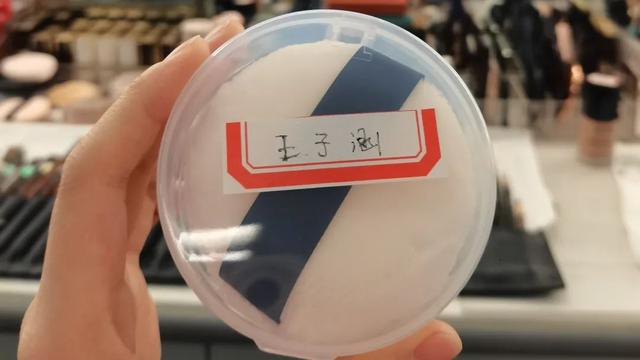 00后主持人出镜!中央广播电视总台《体坛晨报》迎来青春面孔