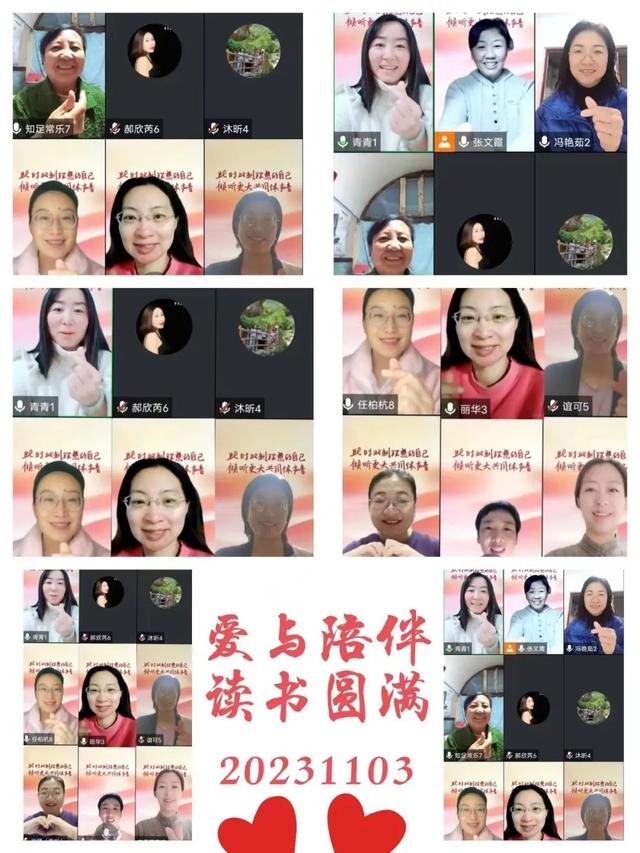 休学两年的儿子重返学校，重启人生——一位觉醒妈妈的故事