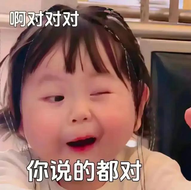 4岁小网红“瑶一瑶”摔倒事件引发全网热议,背后真相令人震惊!