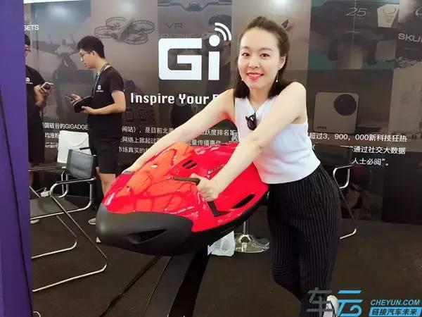 一周动态车云女主播初养成，爱我你怕了吗？