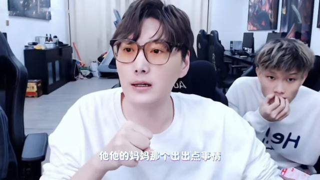 英雄联盟真没人看了？两大绝活主播宣布退网，临走前解封所有黑粉