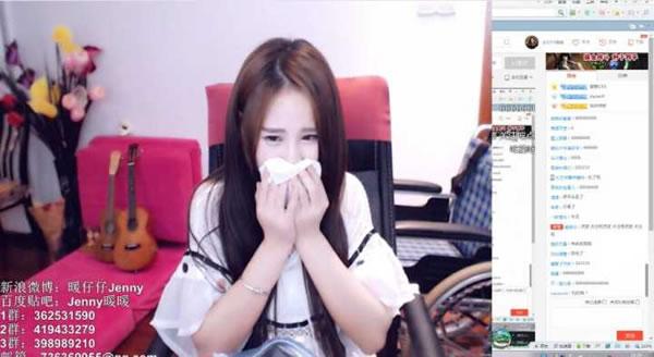 长得丑的滴风油精 长得美的吃狗粮 女主播们还要玩啥