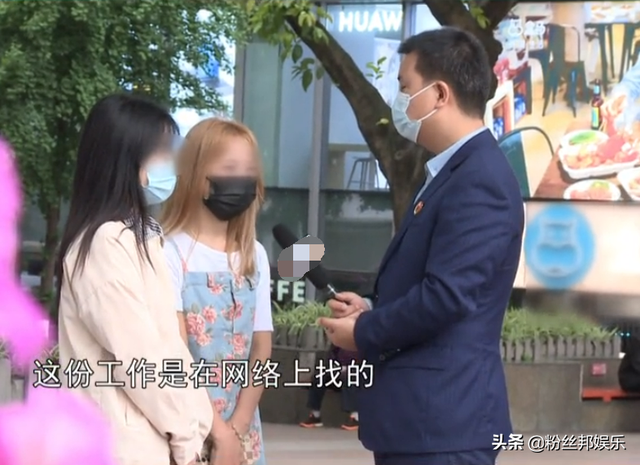 女主播直播“摸鱼”混日子，5000保底降到几百，公司回应可以起诉