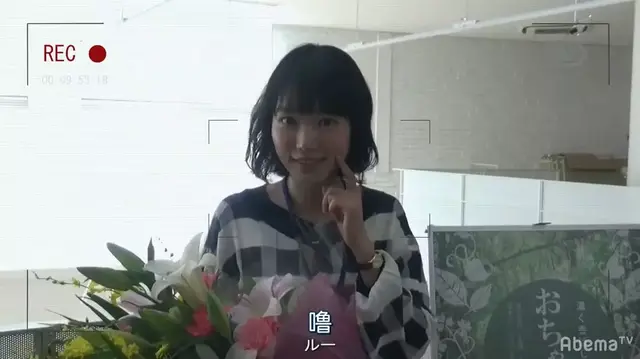 撕开网络直播底裤的电影,反转实在太大了