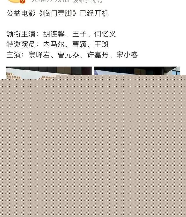 曹颖近况惹热议!在韩国夜市小店卖货,浓妆艳抹,网友傻眼认不出