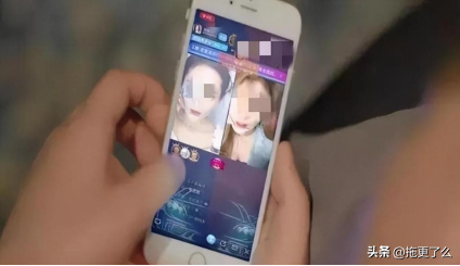 榜一大哥40万一晚约睡女主播，事后觉得吃亏报警，警方：没收嫖资