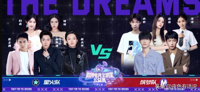 王者荣耀女玩家用射手冲上巅峰2500分，就为与沈腾同台竞技