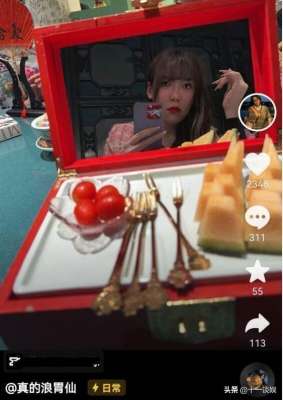 我浪来了女主播(浪胃仙彻底放飞自我，晒美照越来越女性化，直言不在意他人看法)