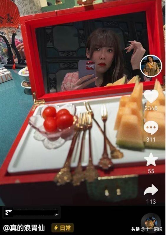 浪胃仙彻底放飞自我,晒美照越来越女性化,直言不在意他人看法