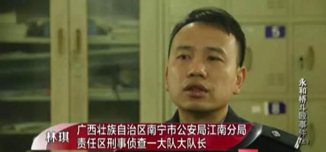 怀疑“社会摇”舞步被抄袭,女主播引发百人持刀互殴