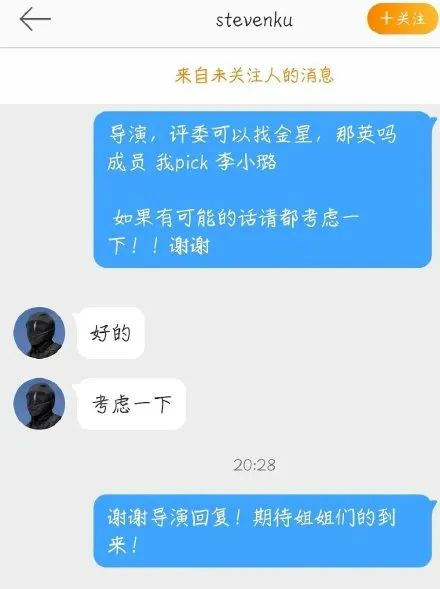 38岁李小璐抖胸视频曝光,逼疯粉丝:贾乃亮还是没等到那一天