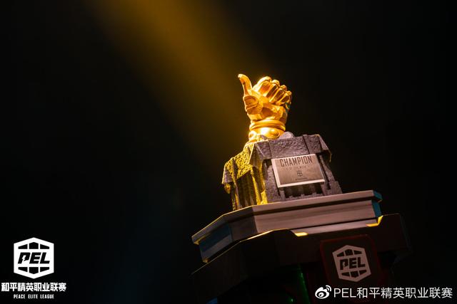 2021 PEL S3创新跨界合作见证紫金王朝NV腾讯视频战队勇夺赛季冠军