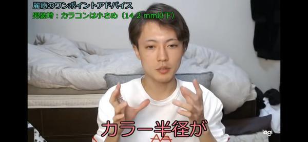 日本资深女装大佬化妆前后对比惊人,七尺大汉秒变萝莉?急需缓缓