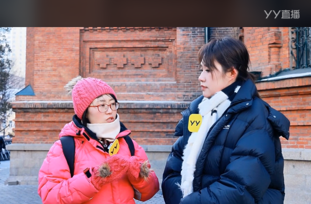 YY直播2024“悦见九州计划”收官新质生产力赋能文旅加速度