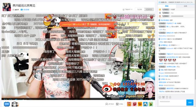 靠借势3天成为小网红~这事你怎么看?