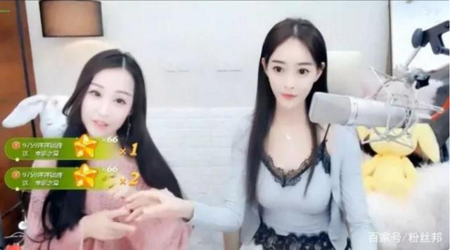 YY事故频发,连续两天女主播“走光”,芮甜甜露底遭A类永封