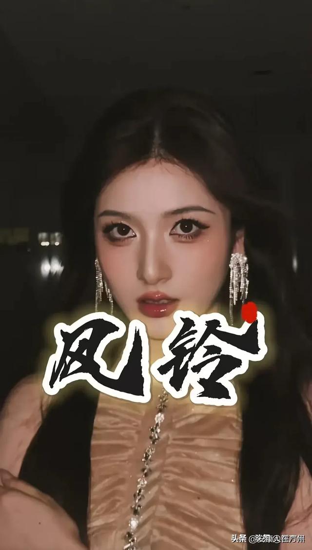 三只羊头部美女主播合集，小杨哥亲自挑选，每一位都是绝丽佳人