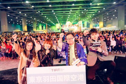 打破二次元电竞壁垒 虎牙EAF次元电竞节佐证市场新蓝海