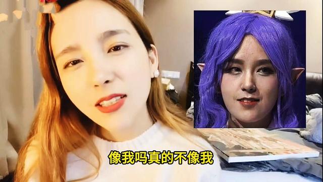 Rita过年相亲，意外被拒引起热议，网友：他是不是看了风女COS？