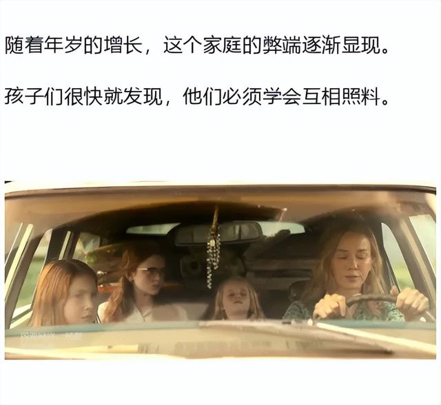 好身材+好演技，奥斯卡女王大胆献身