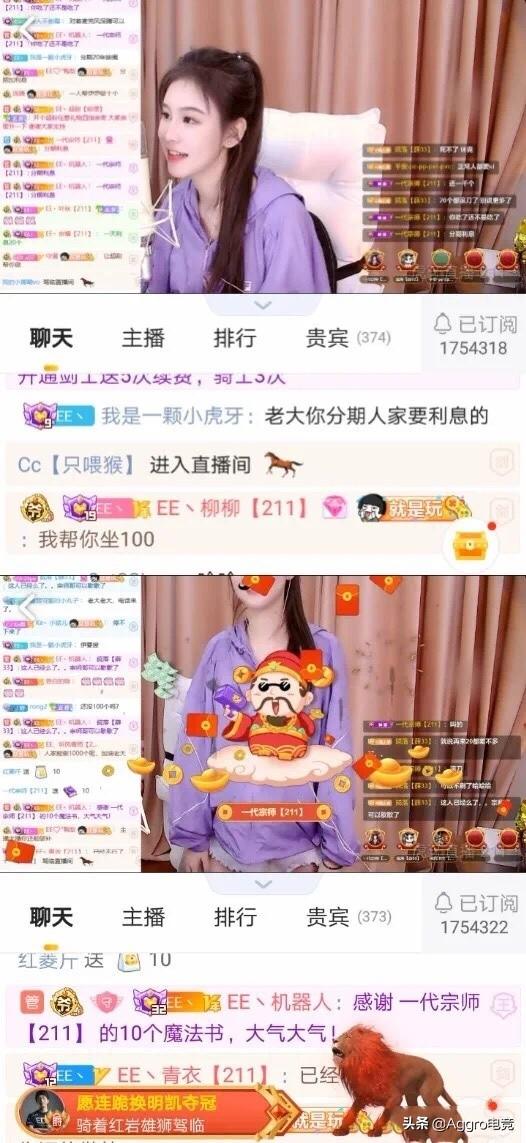 女主播在土豪面前有多卑微？1个深蹲100块，一口气做了100多个