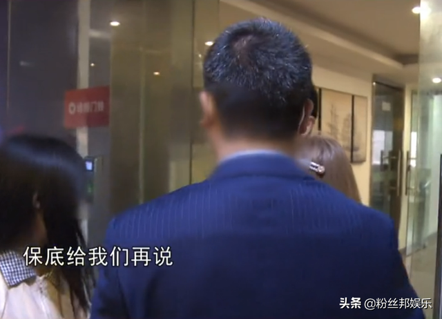 女主播直播“摸鱼”混日子，5000保底降到几百，公司回应可以起诉