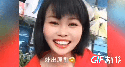 笑死人，看看直播关美颜后，女主播的表情变化，小撒直夸自己帅呆