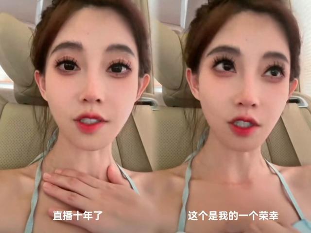 冯提莫直播换装，身穿蓝色吊带短裙唱歌热舞，网友：也不矮呀！