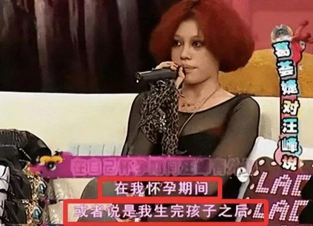 汪峰两个女儿不一般，小苹果高挑小梨涡，章子怡的醒醒都这么尴尬