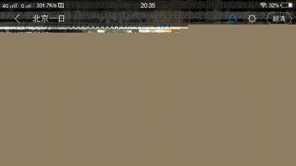 靠借势3天成为小网红~这事你怎么看?