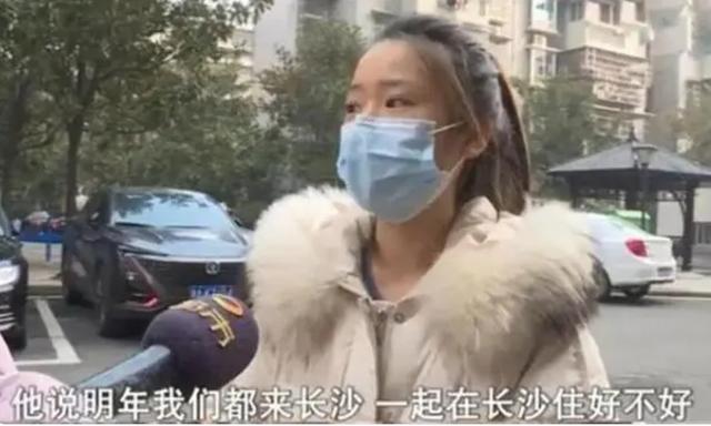 当女主播爱上“榜一大哥”,被物质所迷惑,她的爱情只剩下破碎