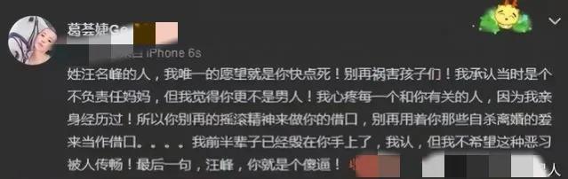 汪峰两个女儿不一般，小苹果高挑小梨涡，章子怡的醒醒都这么尴尬