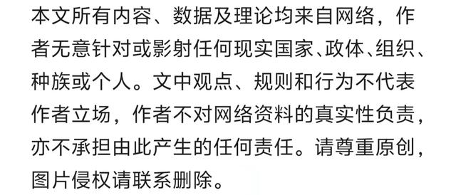 女子零度户外直播跳舞,女子因单薄衣着遭举报