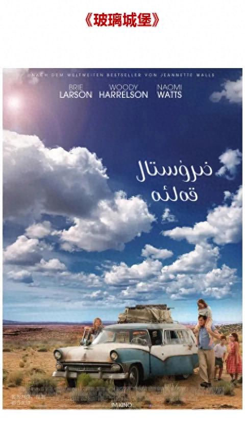 好身材+好演技，奥斯卡女王大胆献身