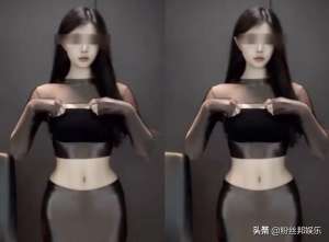 女主播直播擦(女主播深夜低俗表演，某牙直播被罚2万，网友调侃这广告成本真低)