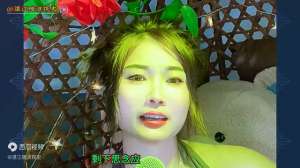 火歌曲女主播(湛江方言雷州话流行歌曲《姑娘莫犟》，美女主播，激情四溢。)