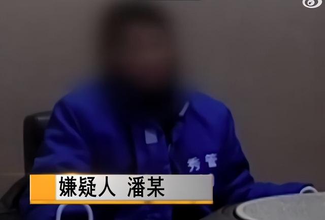女子爱上纯情男主播,两年打赏1400多万,竟把自己弄到锒铛入狱