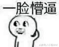 rita大尺度私房照曝光?周淑怡沉迷美少女文胸胖次!